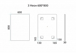 Misty Мебель для ванной Делла 60 – фотография-11